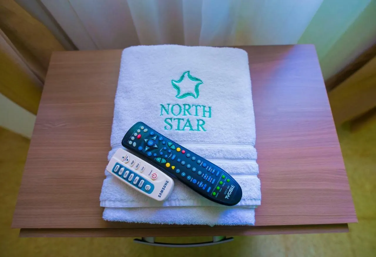 ** Guest house North Star Hostal Guayaquil Ecuador